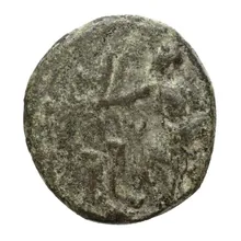 coin obv