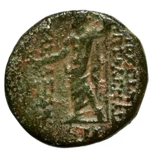 coin rev