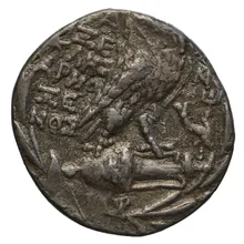 Armoxenos athens rev