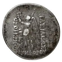 Orophernes of Cappadocia rev