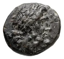 Kingdom of Epirus obv