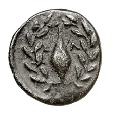 Kingdom of Epirus rev