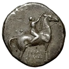 coin obv
