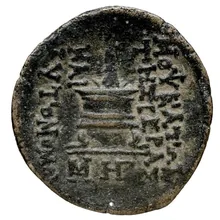 coin rev