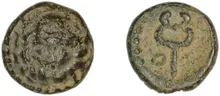coin obv