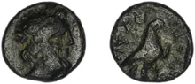 coin obv