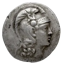 Dio i athens obv
