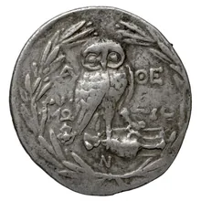 Dio i athens rev