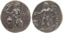 coin obv