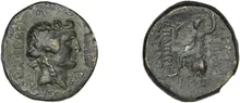 C. Papirius Carbo obv
