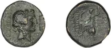 C. Papirius Carbo rev