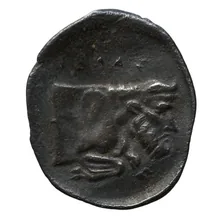 coin obv