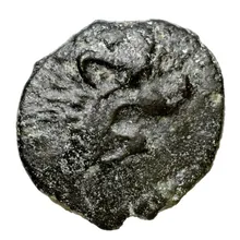 Stasioikos II of Marium obv