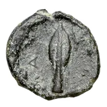 Stasioikos II of Marium rev