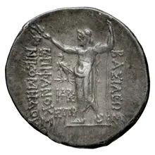 Achaean League rev