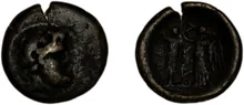 coin obv