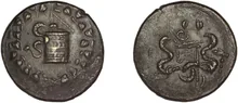 coin obv