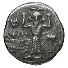 Abd-Hadad of Hierapolis obv