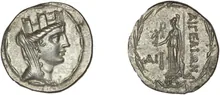 coin obv