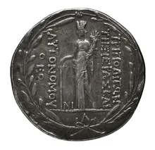 coin rev