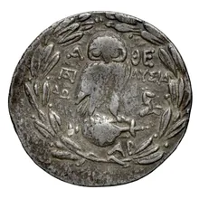 Lysia athens rev