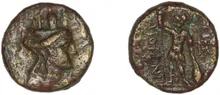 coin obv