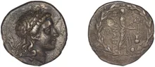 coin obv