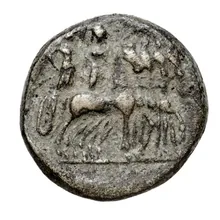 coin obv