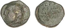 coin rev