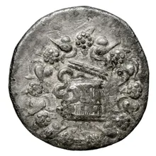 P. Lentulus P.f., governor of Cilicia obv