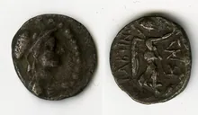 coin obv