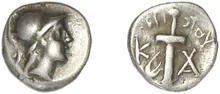 coin obv