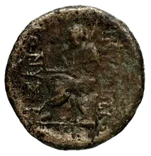 coin rev