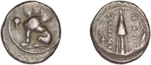coin obv