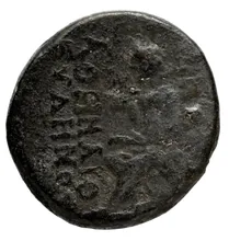 coin rev