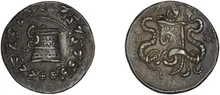 coin obv