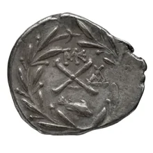 Achaean League rev