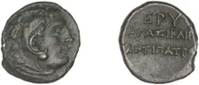 coin obv