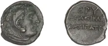 coin rev