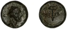 coin obv