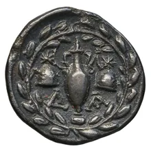 coin rev