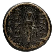 coin rev