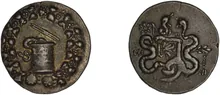 coin obv