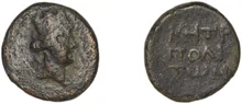 coin obv
