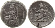 coin obv