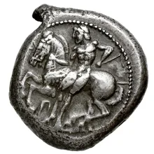 Theodoros athens obv