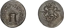 coin obv