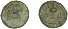 coin obv