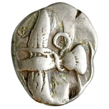 coin obv