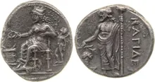 coin rev